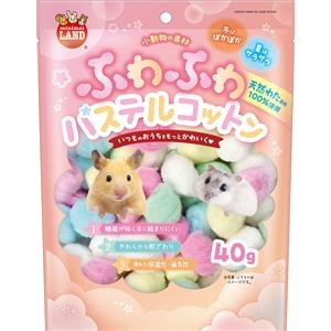 （まとめ） ふわふわパステルコットン 40g 【×5セット】 （小動物用品）