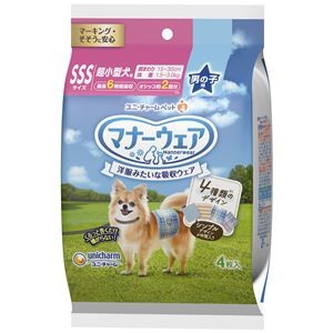 （まとめ） マナーウェア 男の子用 SSSサイズ 4種のデザインパック 4枚 【×6セット】 （犬 衛生用品）