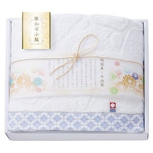 和布小紋 バスタオル 22312802