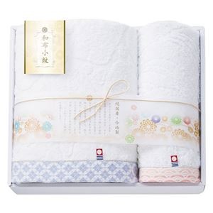 和布小紋 バス1P・フェイスタオル1P 22312803
