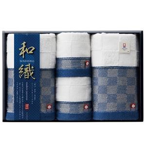 和織モダン 今治製フェイス・ウォッシュタオルセット 2892-033