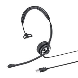 サンワサプライ USBヘッドセット MM-HSU19BK