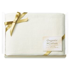 オーガニックコットン マルチ綿毛布（国産木箱入） 22316006