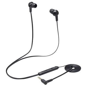 エレコム ヘッドセット イヤホン インナーイヤー 3.5φ4極 両耳 カナル ミュートスイッチ付き 変換ケーブル付 インラインコントローラー ブラック PS4／5 NINTENDO SWITCH HS-EP17TBK