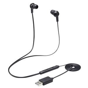エレコム ヘッドセット イヤホン インナーイヤー USB 両耳 カナル ミュートスイッチ付き インラインコントローラー ブラック PS4／5 NINTENDO SWITCH HS-EP17UBK
