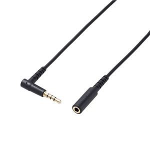 エレコム マイク対応ヘッドホン・イヤホン用延長コード（バンド付属） AV-354P30BK
