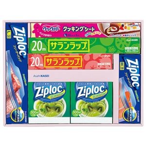 旭化成 サランラップバラエティギフト20 22358410
