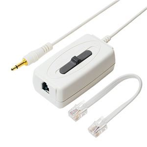 ミヨシ 通話録音アダプタ 受話器用 DSP-H44／WH