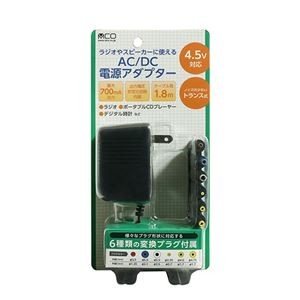 ミヨシ ACアダプター 6種プラグ付 4.5V ADA-T45／E