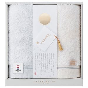 JAPAN MEIFU selection 楠橋紋織謹製 天の川 フェイスタオル2P 22311605