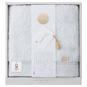 JAPAN MEIFU selection 楠橋紋織謹製 天の川 バスタオル グレー 22311607