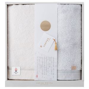 JAPAN MEIFU selection 楠橋紋織謹製 天の川 バス1P・フェイスタオル1P 22311608