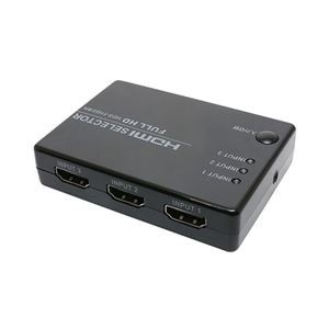 ミヨシ HDMIセレクタ FULLHD対応 3ポート リモコン付 HDS-FH02／BK