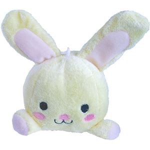 （まとめ）ふわふわボール ウサギ （犬用玩具） 【×3セット】