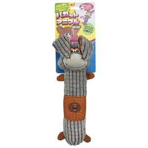 （まとめ）パカットアニマル ミニ ロバ （犬用玩具） 【×2セット】