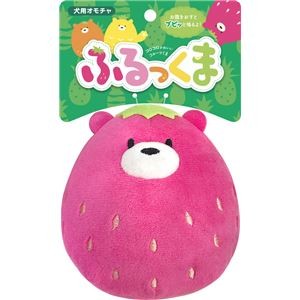 （まとめ）ふるっくま いちご （犬用玩具） 【×3セット】