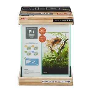 グラステリア フィット 150 plus （観賞魚用品／水槽用品）