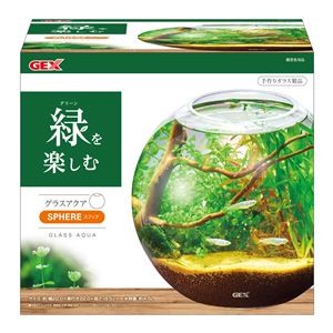 グラスアクア スフィア （観賞魚用品／水槽用品）