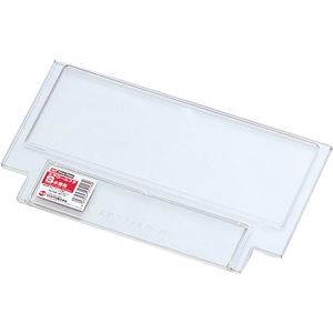 （まとめ）スチールフタ S 水槽用 （観賞魚用品／水槽用品） 【×10セット】