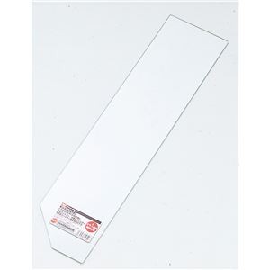 （まとめ）ガラスフタ 60-B （観賞魚用品／水槽用品） 【×5セット】