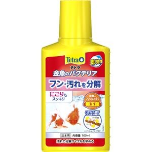 （まとめ）テトラ 金魚のバクテリア 100ml （観賞魚用品／水槽用品） 【×5セット】