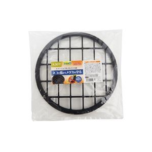 （まとめ）じょうろでキレイメダカ鉢 丸30 専用フタ （観賞魚用品／水槽用品） 【×2セット】