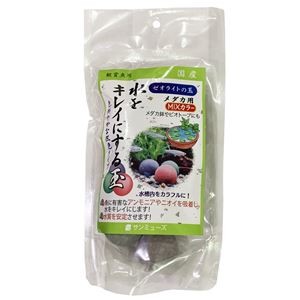（まとめ）ゼオライトの玉 メダカ用MIXカラー 5個入 （観賞魚用品／水槽用品） 【×3セット】