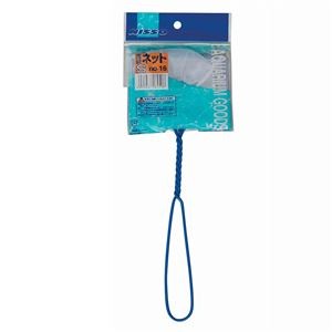 （まとめ）マルカンニッソー ネット S ホワイト （観賞魚用品／水槽用品） 【×10セット】