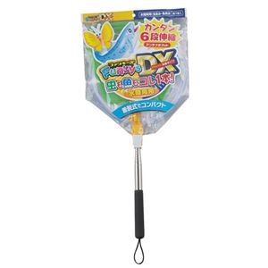 （まとめ）ファンキーズ DX 6号 水陸両用 昆虫用品/飼育ケース 【×2セット】