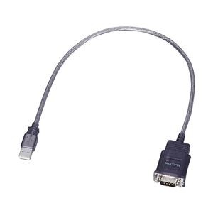 【訳あり・在庫処分】エレコム USB to シリアル変換ケーブル/USBオス・RS-232C用/グラファイト UC-SGT1