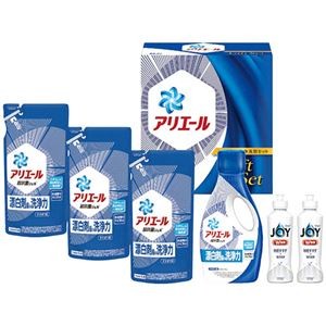 P&G アリエール液体洗剤セット 2280-054