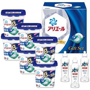 P&G アリエールジェルボールギフトセット 2281-094