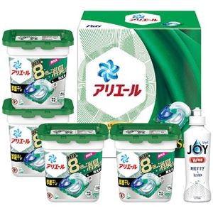 P&G アリエールジェルボール部屋干しギフトセット 2282-072