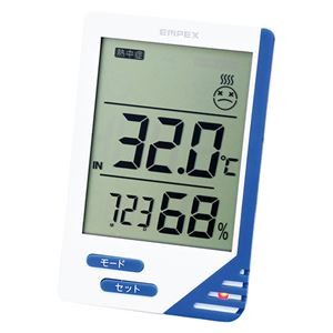 エンペックス デジタル快適計 22422205