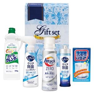 ゼロ洗浄洗剤セレクション 22438002
