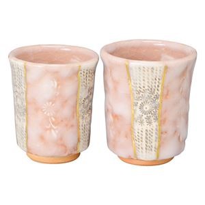 京焼・清水焼 志野印華 組湯呑 22405902