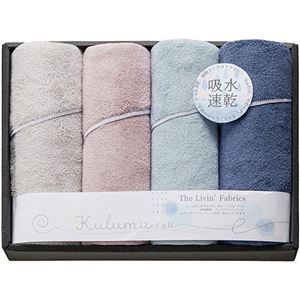 The Livin Fabrics Kulumu マイクロファイバースリムバスタオル4P C5054096
