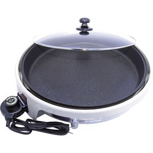 マーブルホットプレート深型 C5129074