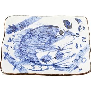 夕立窯 めでたい ごちそう皿 C5112030