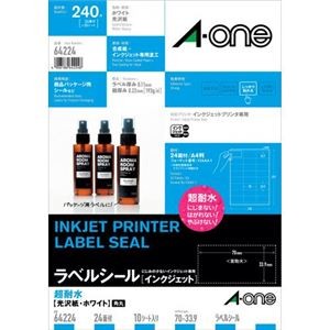 （まとめ） 3M 超耐水ラベル（インクジェット）超耐水光沢紙・ホワイト A4判24面 【×2セット】