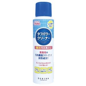 （まとめ） デビカ タフパワークリーナー 【×3セット】