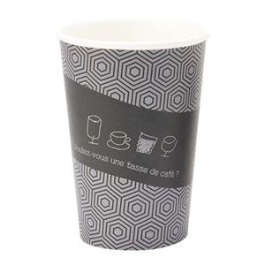 （まとめ） サンナップ 厚紙カップタッセドカフェ 400ml 50個入 【×3セット】