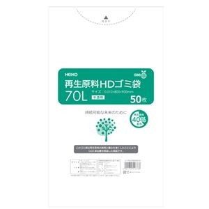 （まとめ） シモジマ HEIKO再生原料HDゴミ袋半透明 70L 50枚 【×3セット】