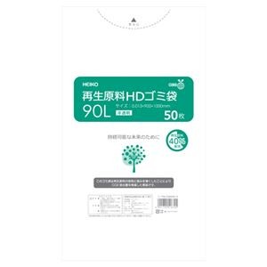 （まとめ） シモジマ HEIKO再生原料HDゴミ袋半透明 90L 50枚 【×3セット】