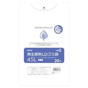 （まとめ） シモジマ HEIKO再生原料LDゴミ袋透明 45L 20枚 【×5セット】