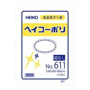 （まとめ） シモジマ ヘイコーポリ No.611 紐なし（50枚入り） 【×5セット】