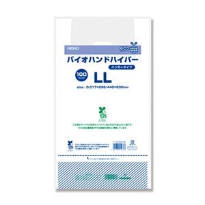 （まとめ） シモジマ バイオハンドハイパー LL 【×3セット】
