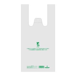 （まとめ） シモジマ バイオハンド430×215 100枚 【×5セット】