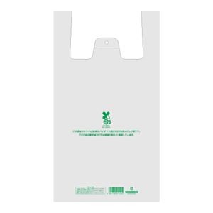 （まとめ） シモジマ バイオハンド530×295 100枚 【×3セット】