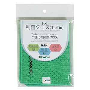 （まとめ） テラモト FX制菌クロス（TioTio） 緑 【×3セット】